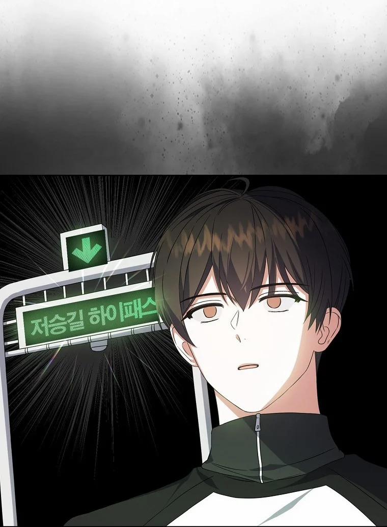 Debut Or Die 11 trang 19