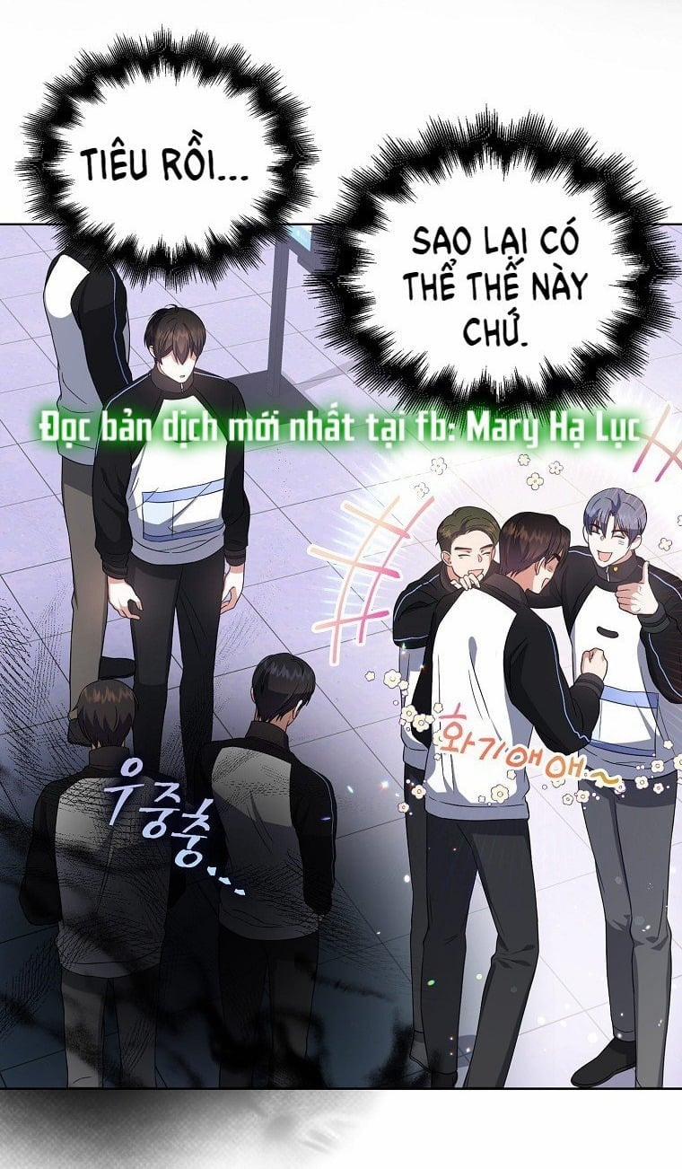 Debut Or Die 11 trang 21