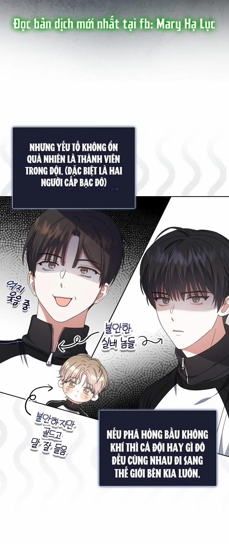 Debut Or Die 11 trang 34
