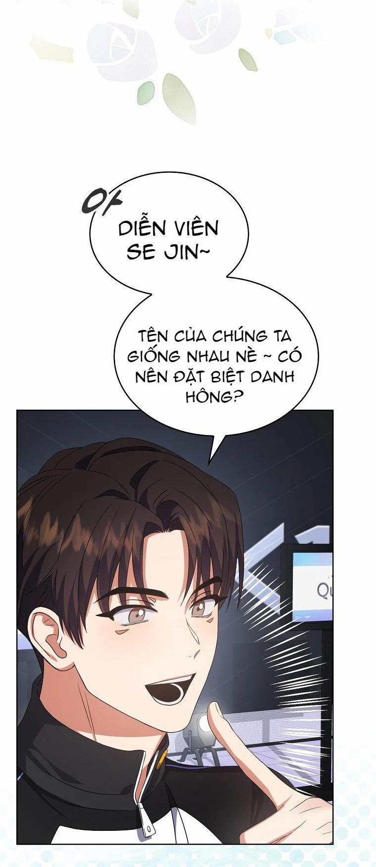 Debut Or Die 11 trang 36