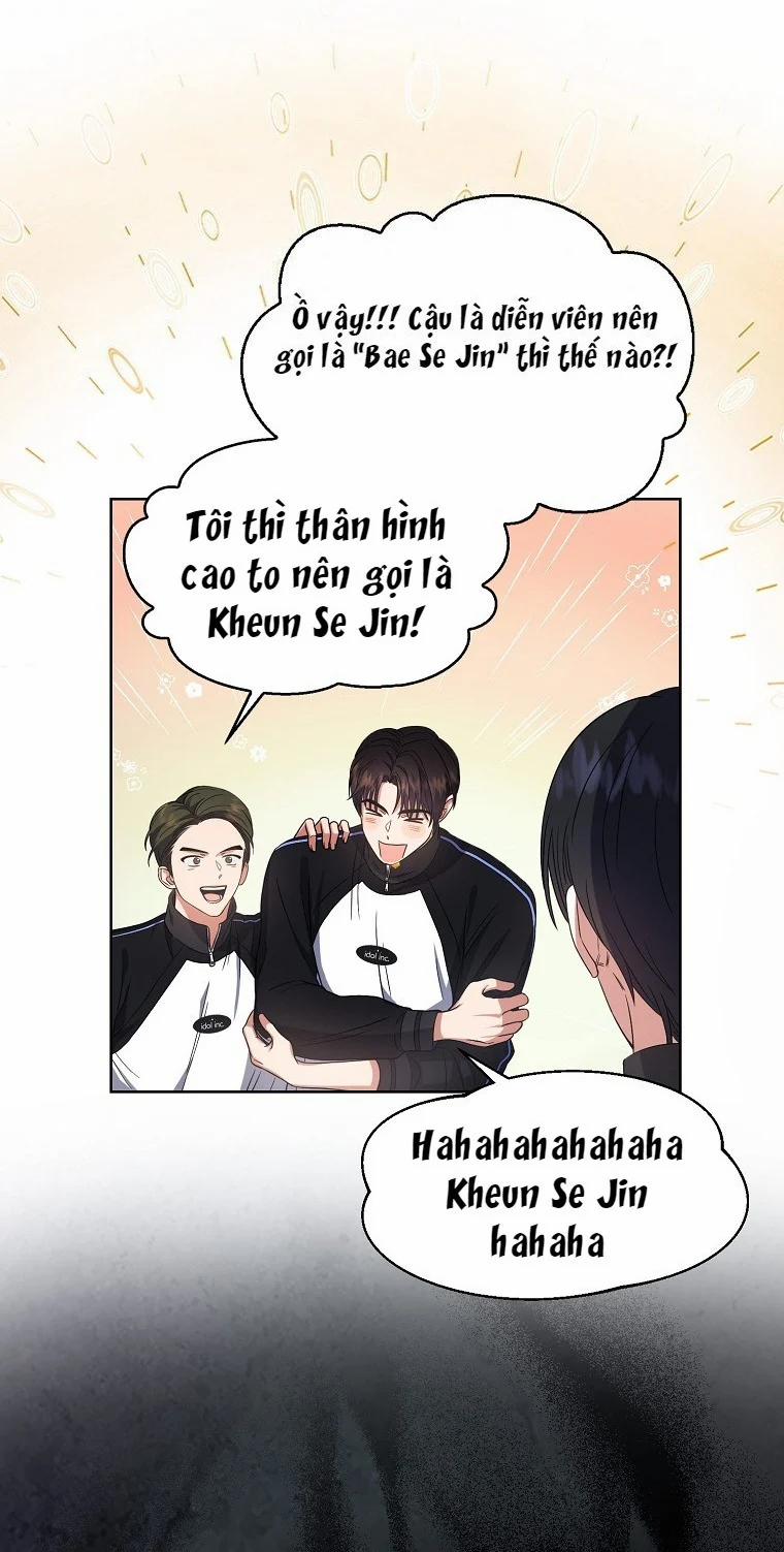 Debut Or Die 11 trang 38