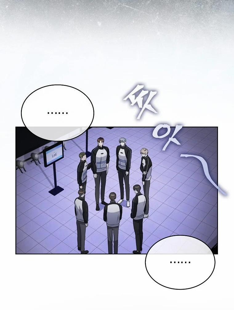 Debut Or Die 11 trang 40