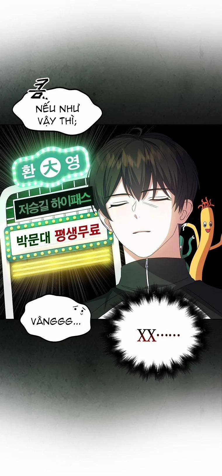 Debut Or Die 11 trang 41