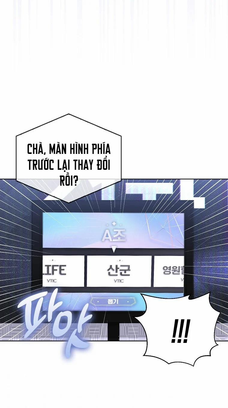 Debut Or Die 11 trang 43