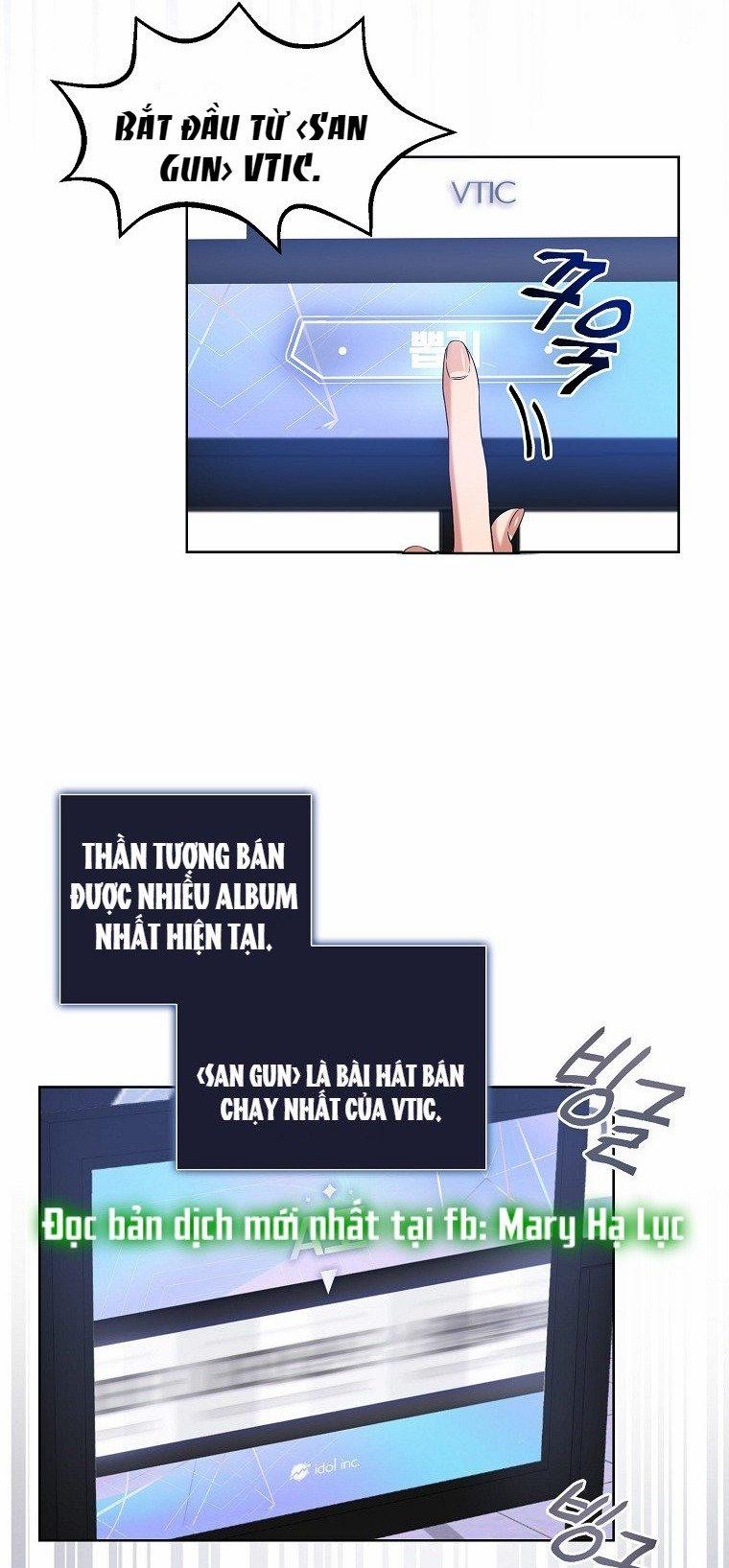 Debut Or Die 11 trang 45