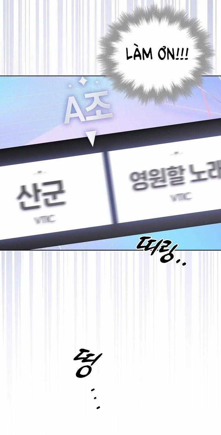 Debut Or Die 11 trang 48