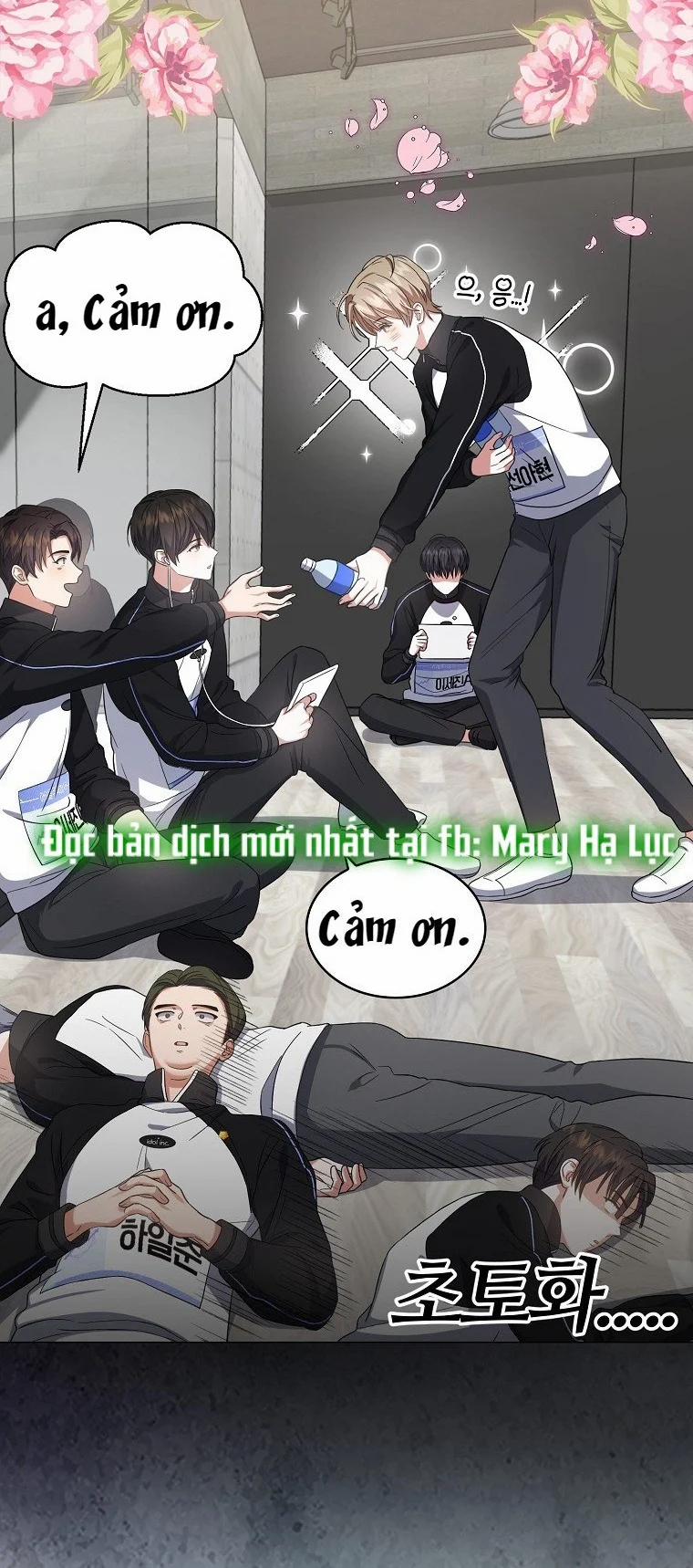 Debut Or Die 11 trang 51