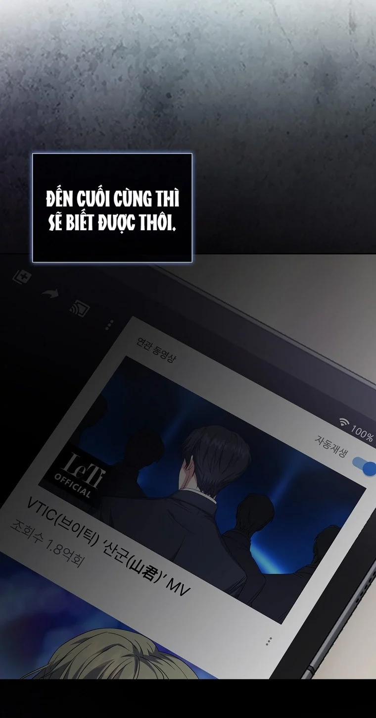 Debut Or Die 11 trang 65