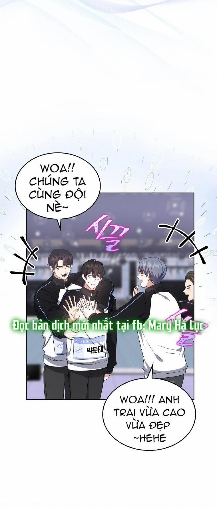 Debut Or Die 11 trang 9