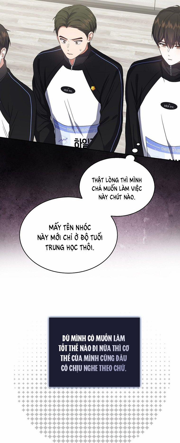 Debut Or Die 12 trang 12