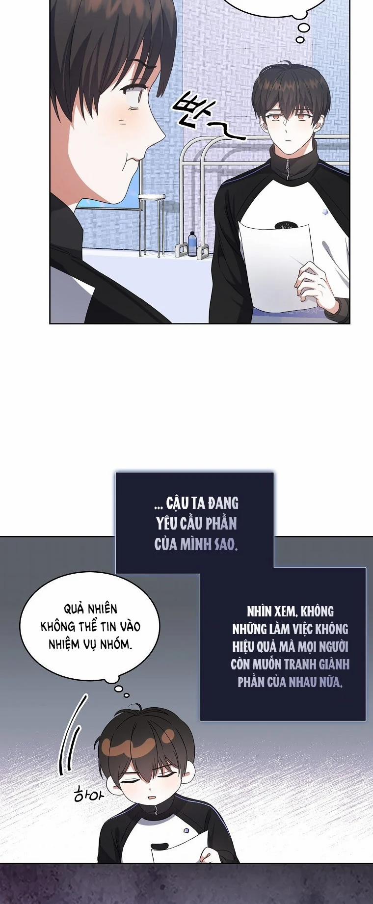 Debut Or Die 12 trang 26