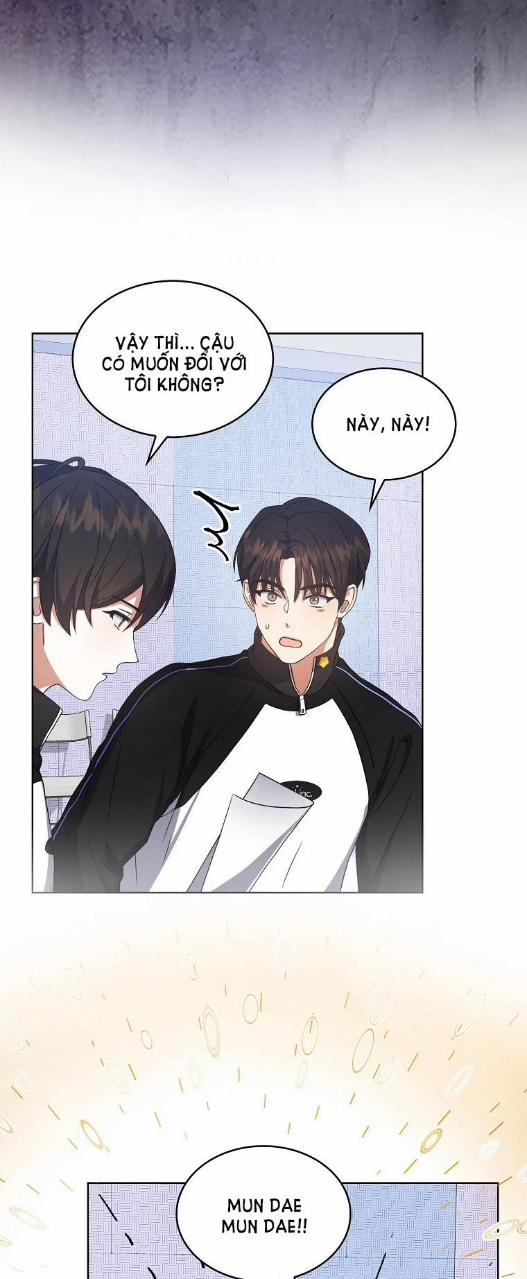 Debut Or Die 12 trang 27