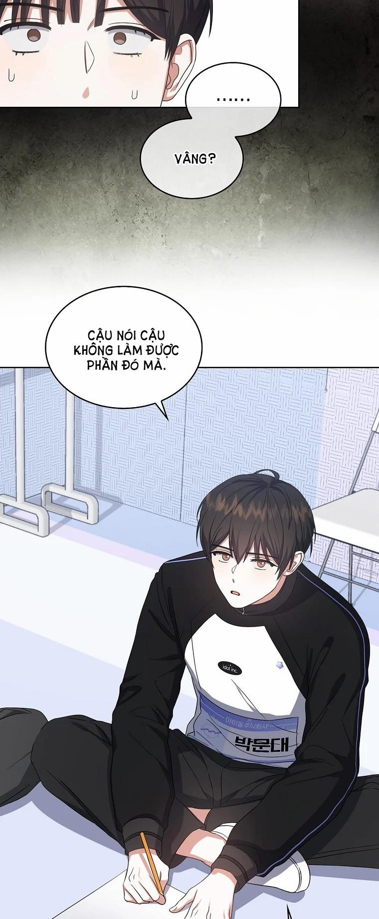 Debut Or Die 12 trang 31