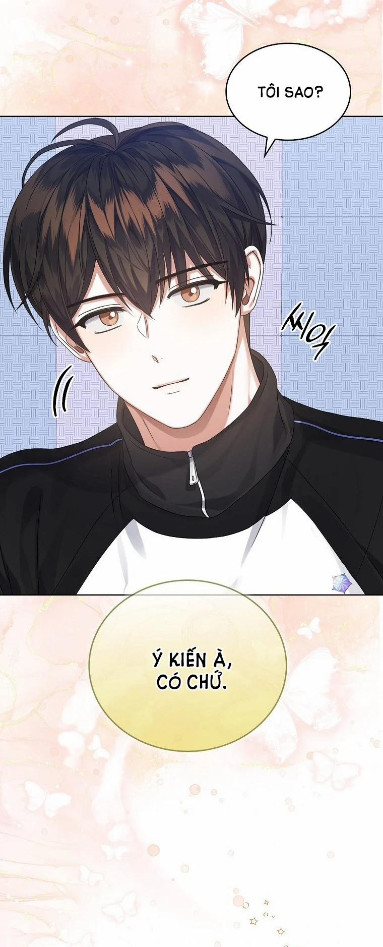 Debut Or Die 12 trang 43