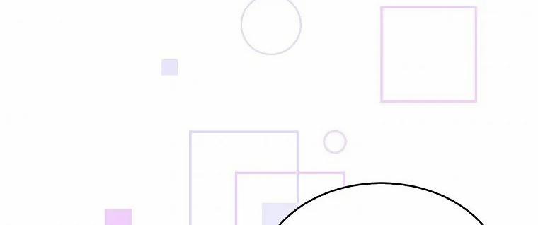 Debut Or Die 12 trang 49