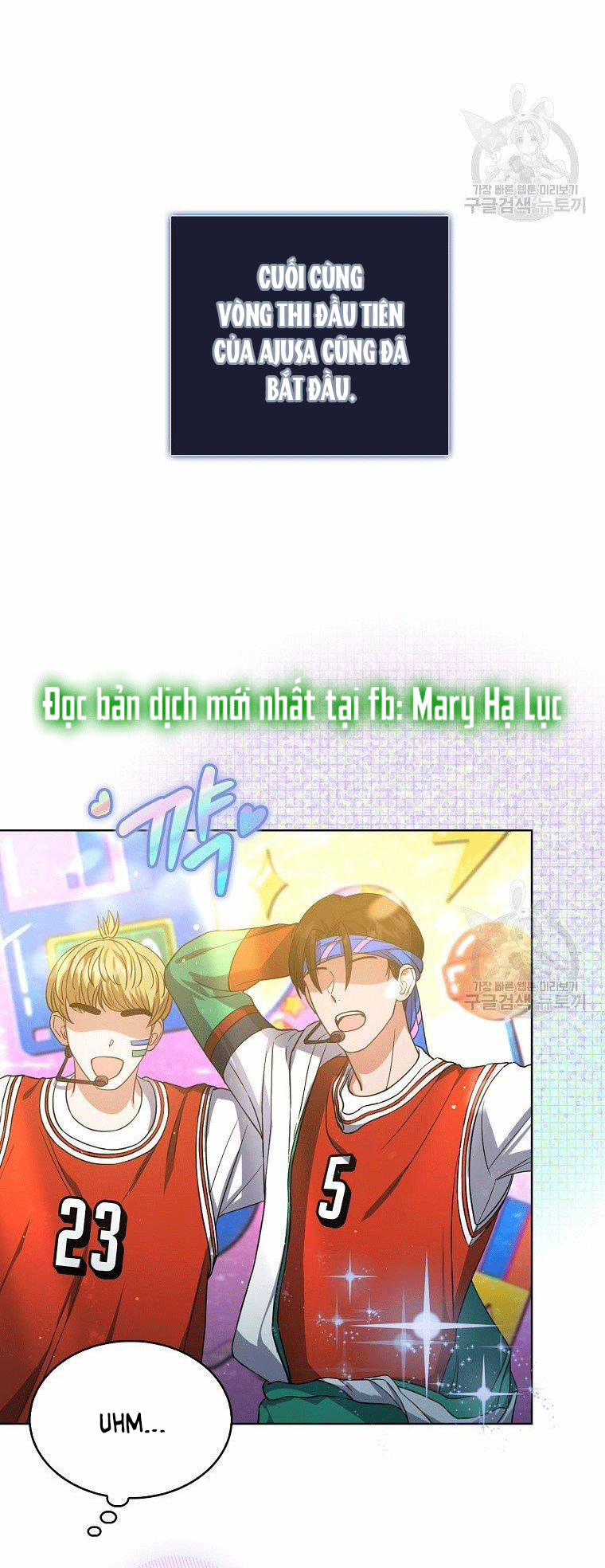 Debut Or Die 13 trang 12