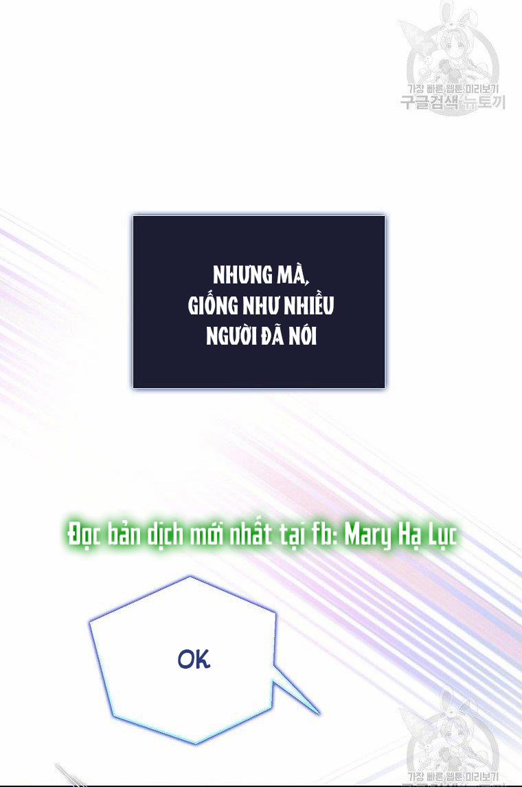 Debut Or Die 13 trang 16