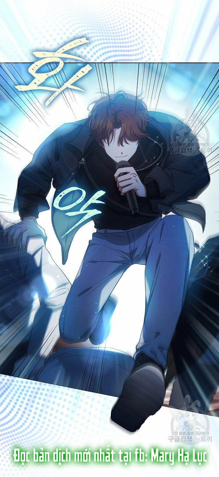 Debut Or Die 13 trang 18