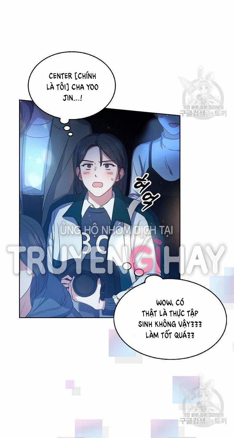 Debut Or Die 13 trang 20