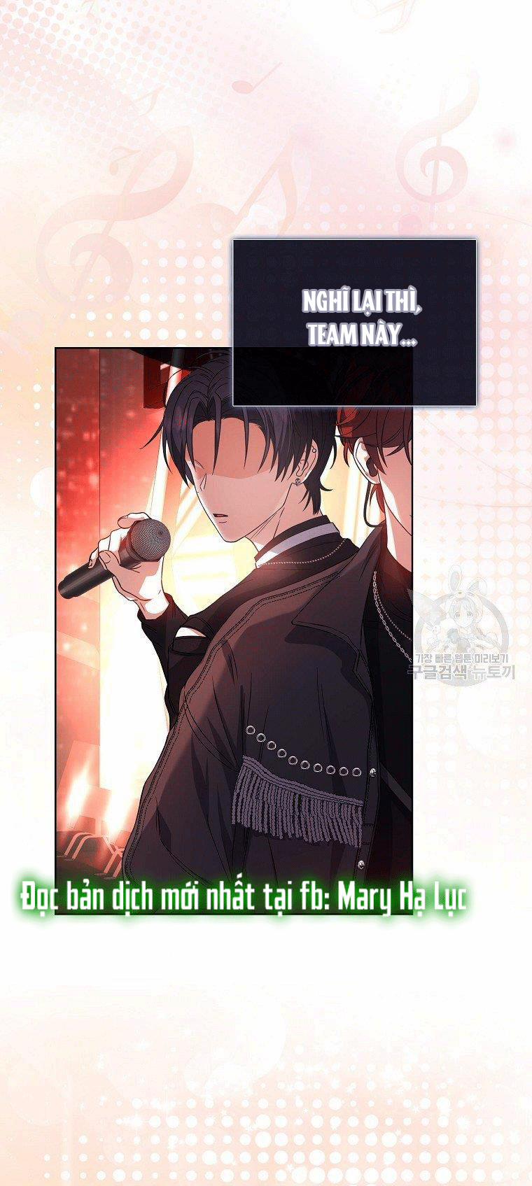 Debut Or Die 13 trang 22