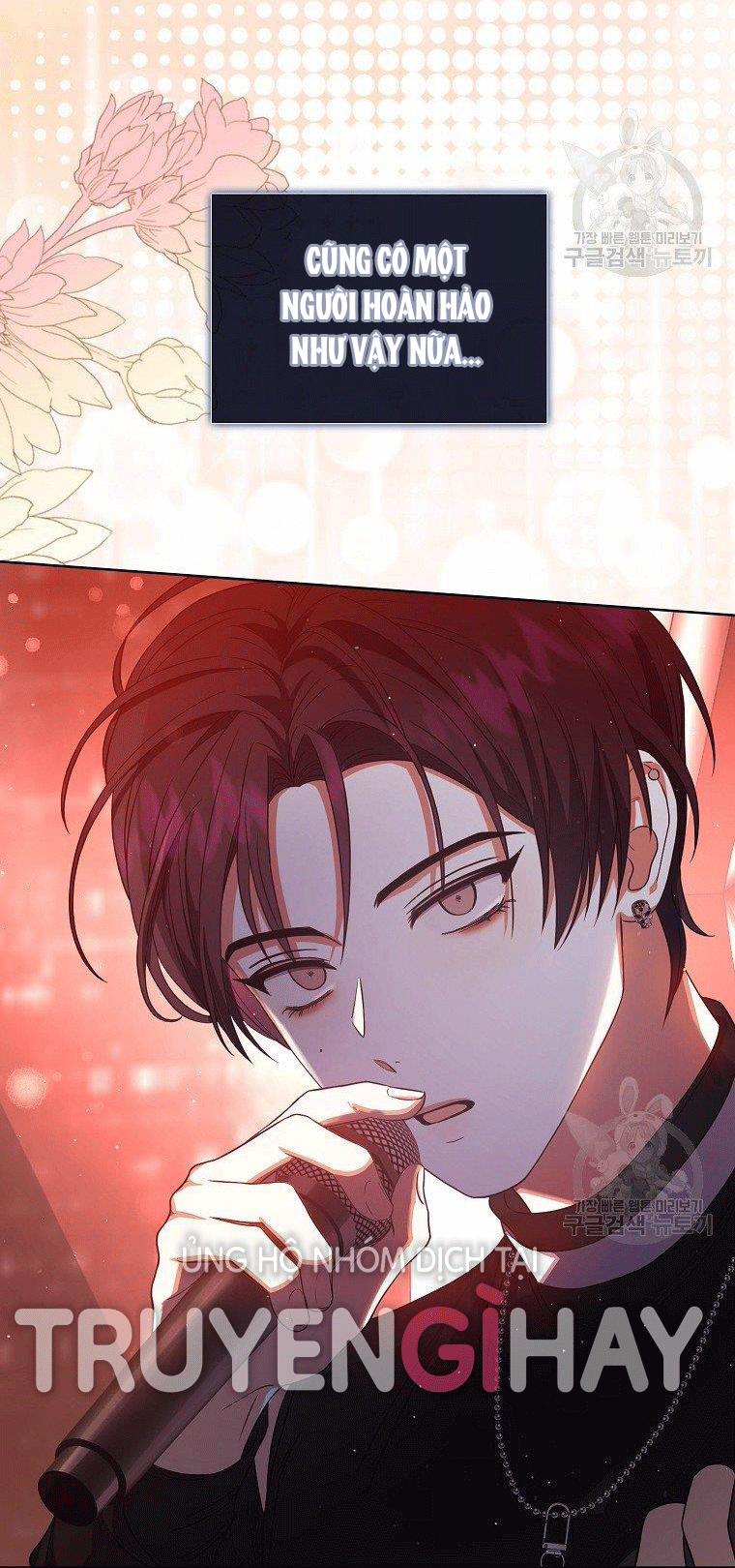 Debut Or Die 13 trang 23