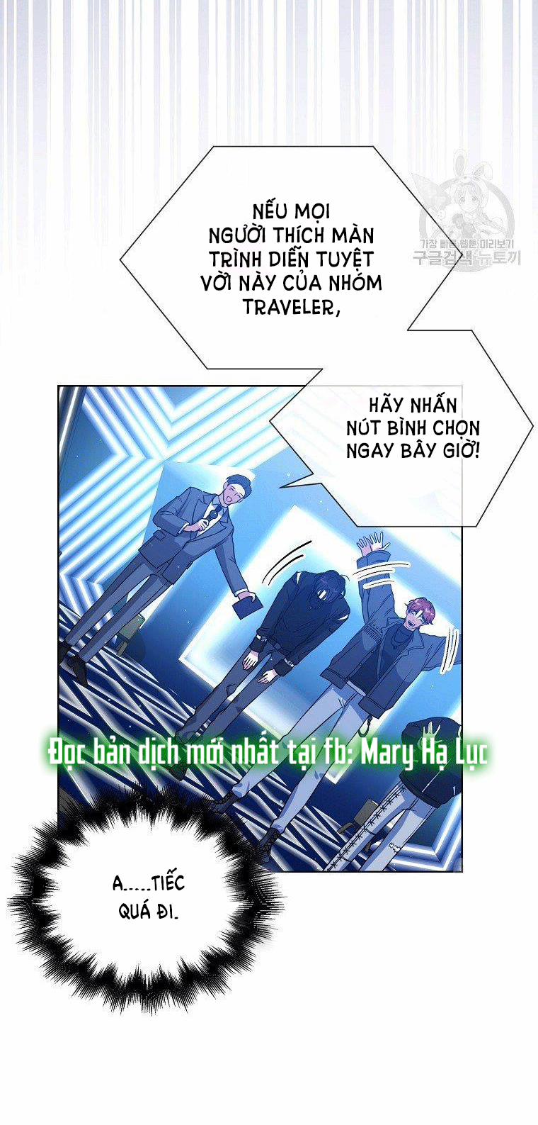 Debut Or Die 13 trang 25