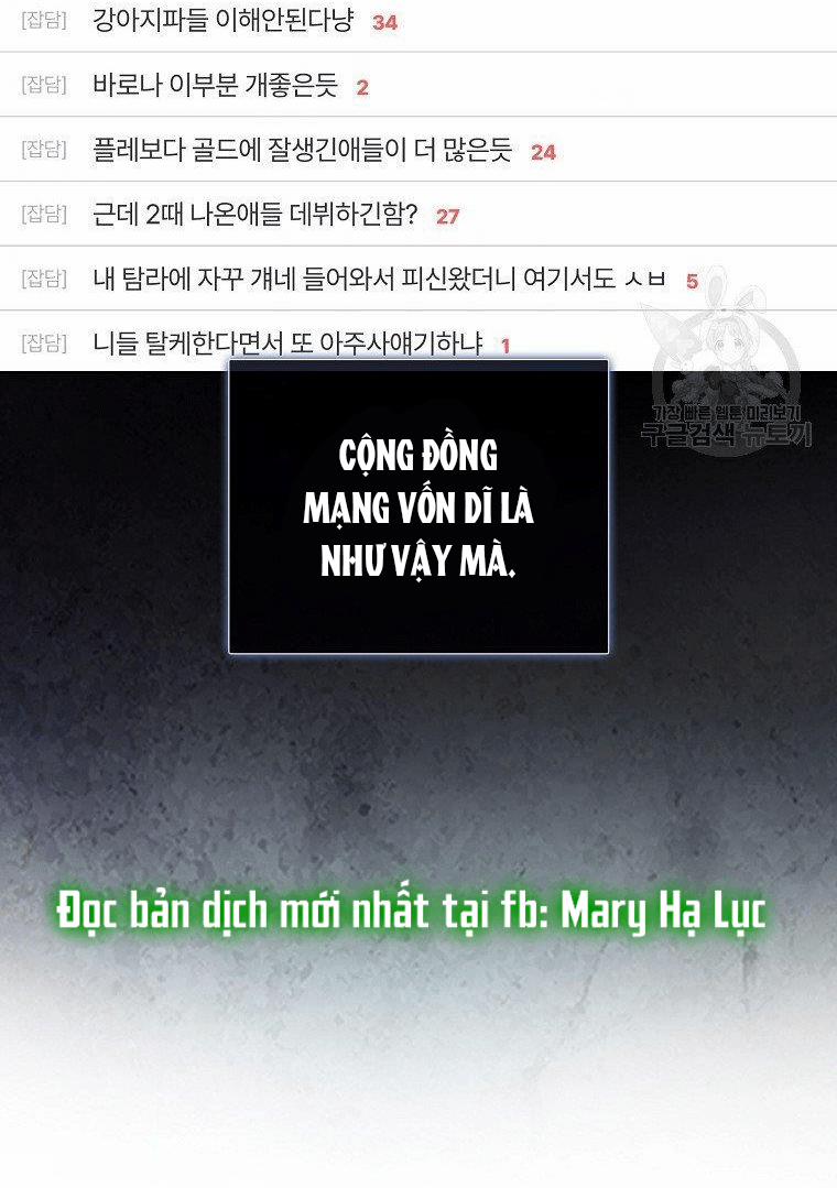 Debut Or Die 13 trang 3