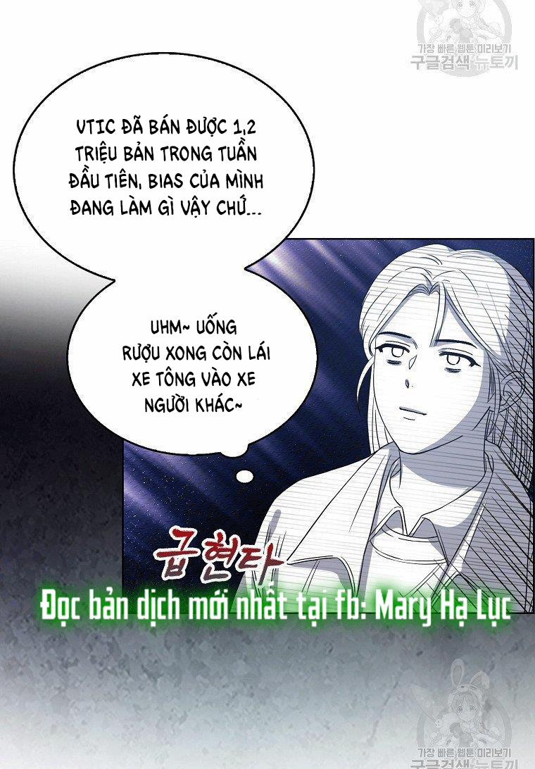 Debut Or Die 13 trang 33