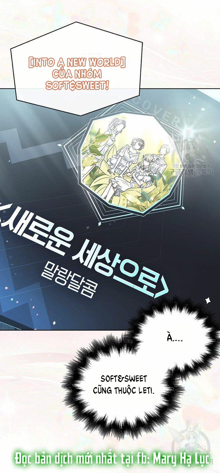 Debut Or Die 13 trang 36