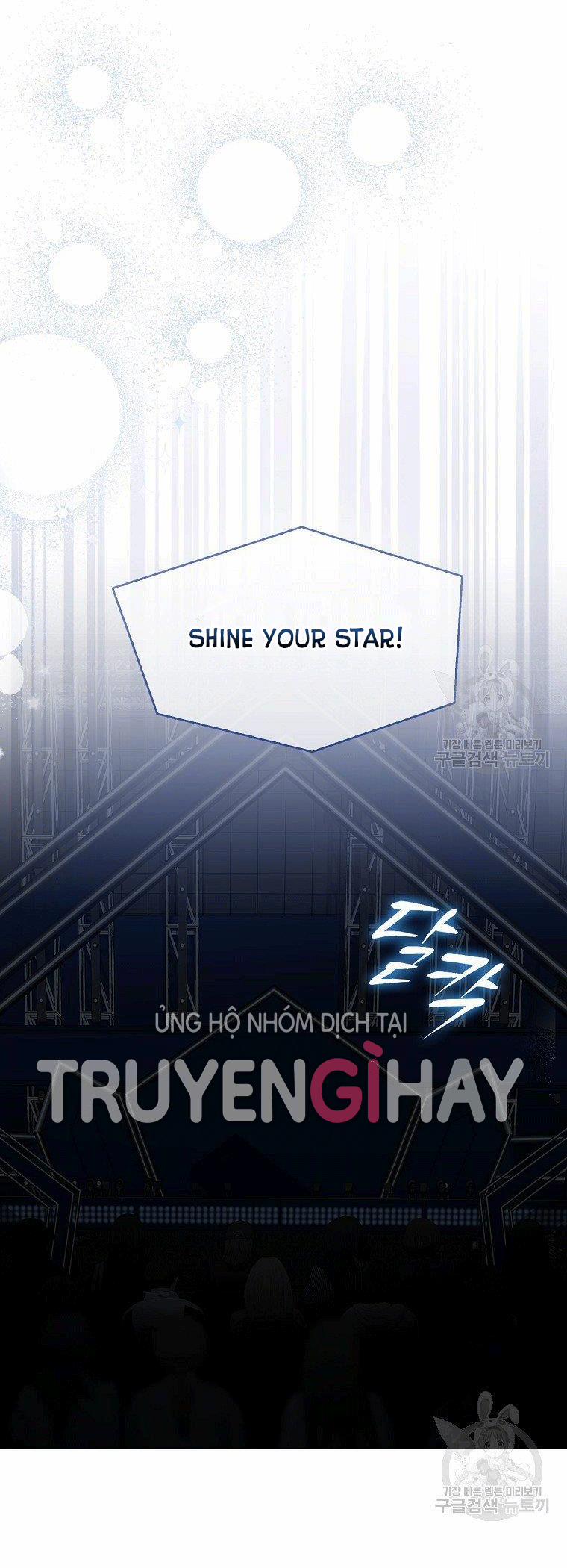 Debut Or Die 13 trang 38