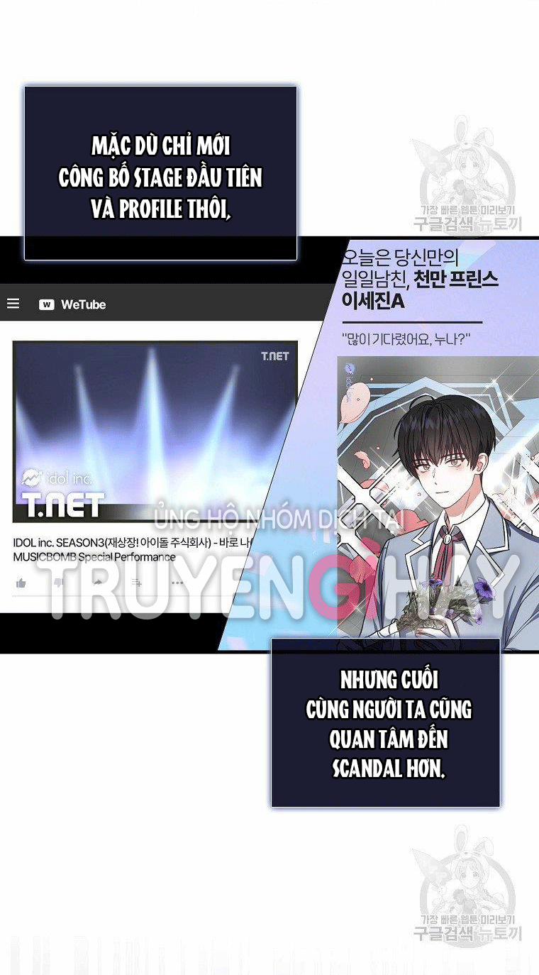 Debut Or Die 13 trang 4