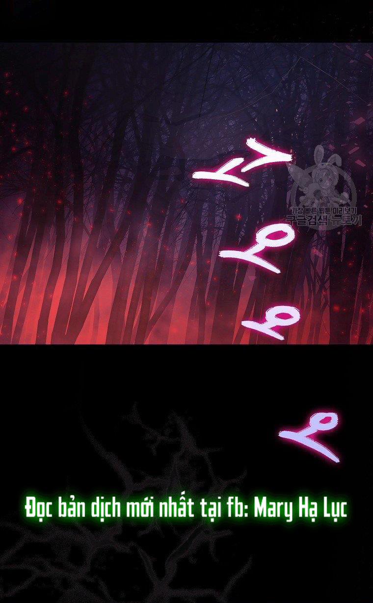 Debut Or Die 13 trang 45