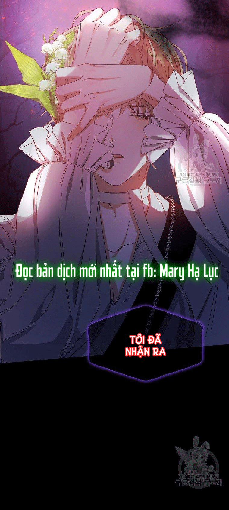 Debut Or Die 13 trang 47