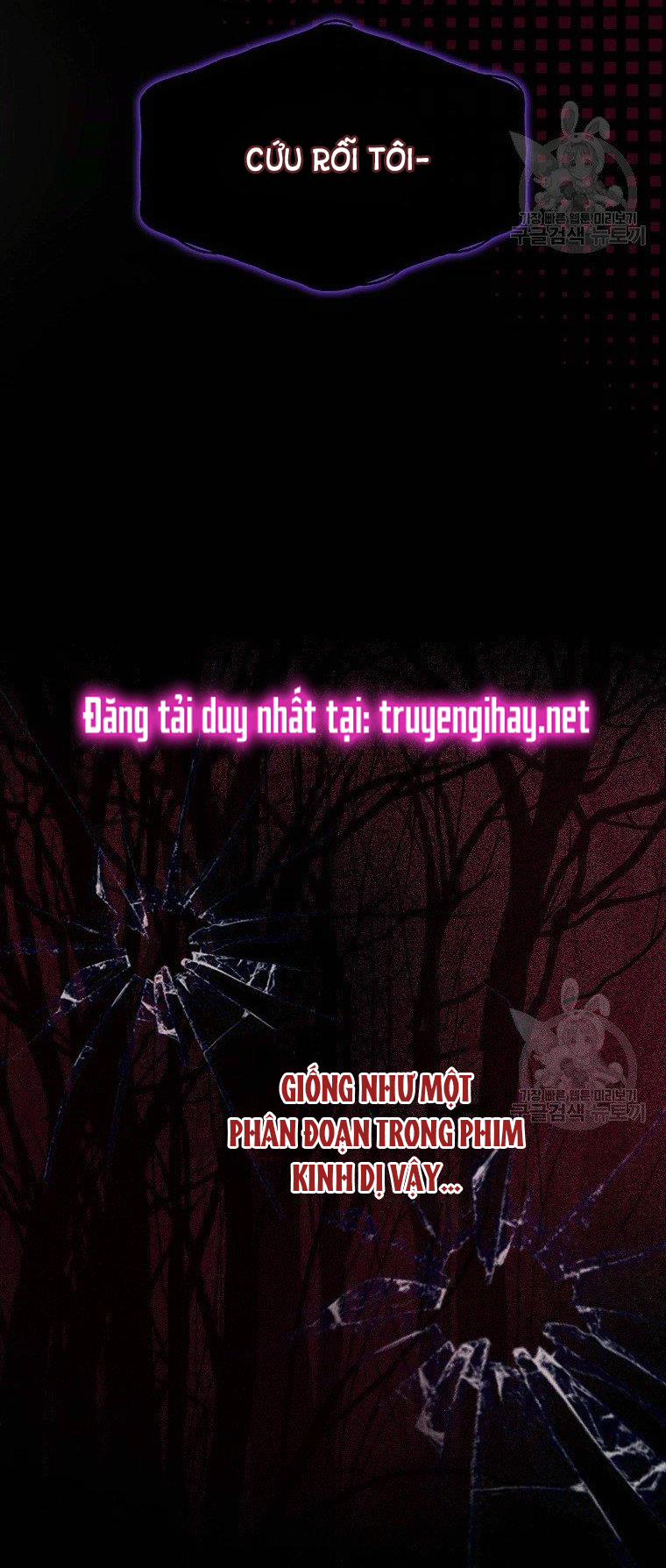 Debut Or Die 13 trang 58