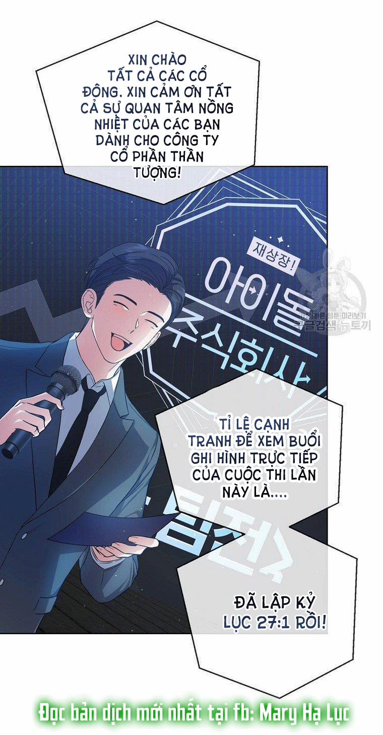 Debut Or Die 13 trang 6