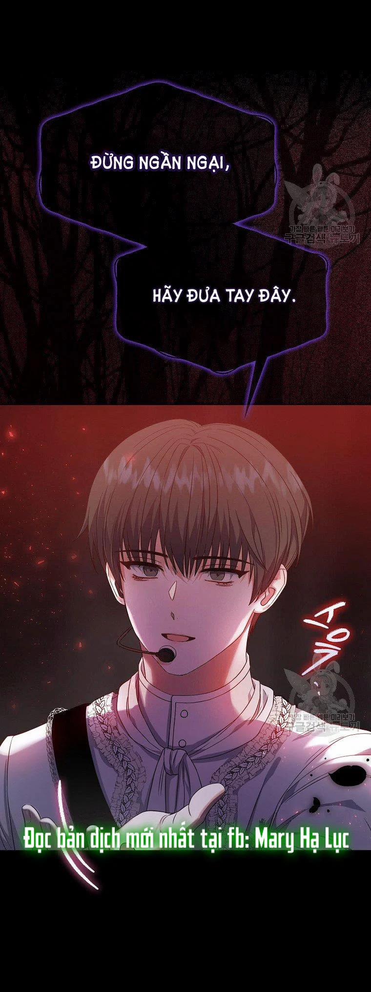 Debut Or Die 13 trang 65