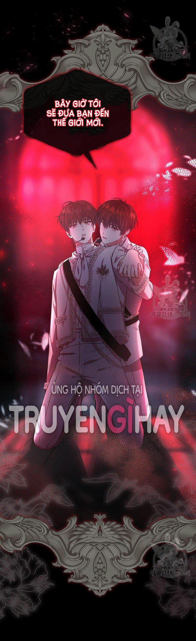 Debut Or Die 13 trang 67