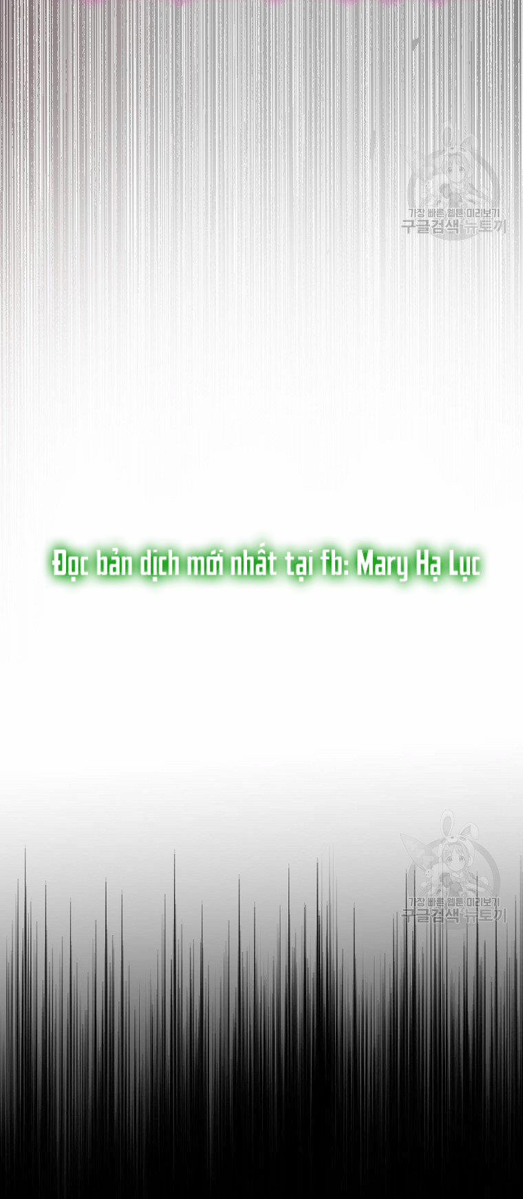 Debut Or Die 13 trang 70