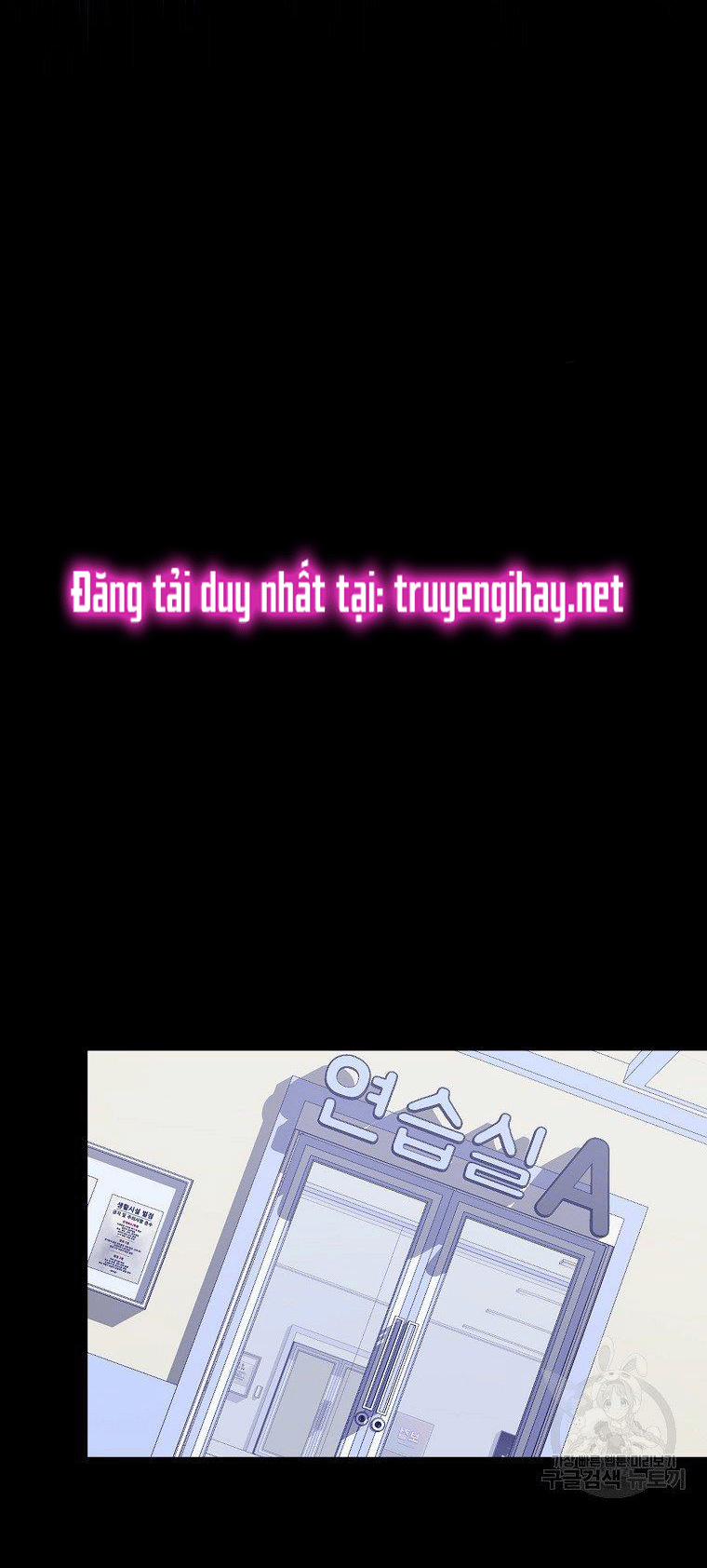 Debut Or Die 13 trang 71