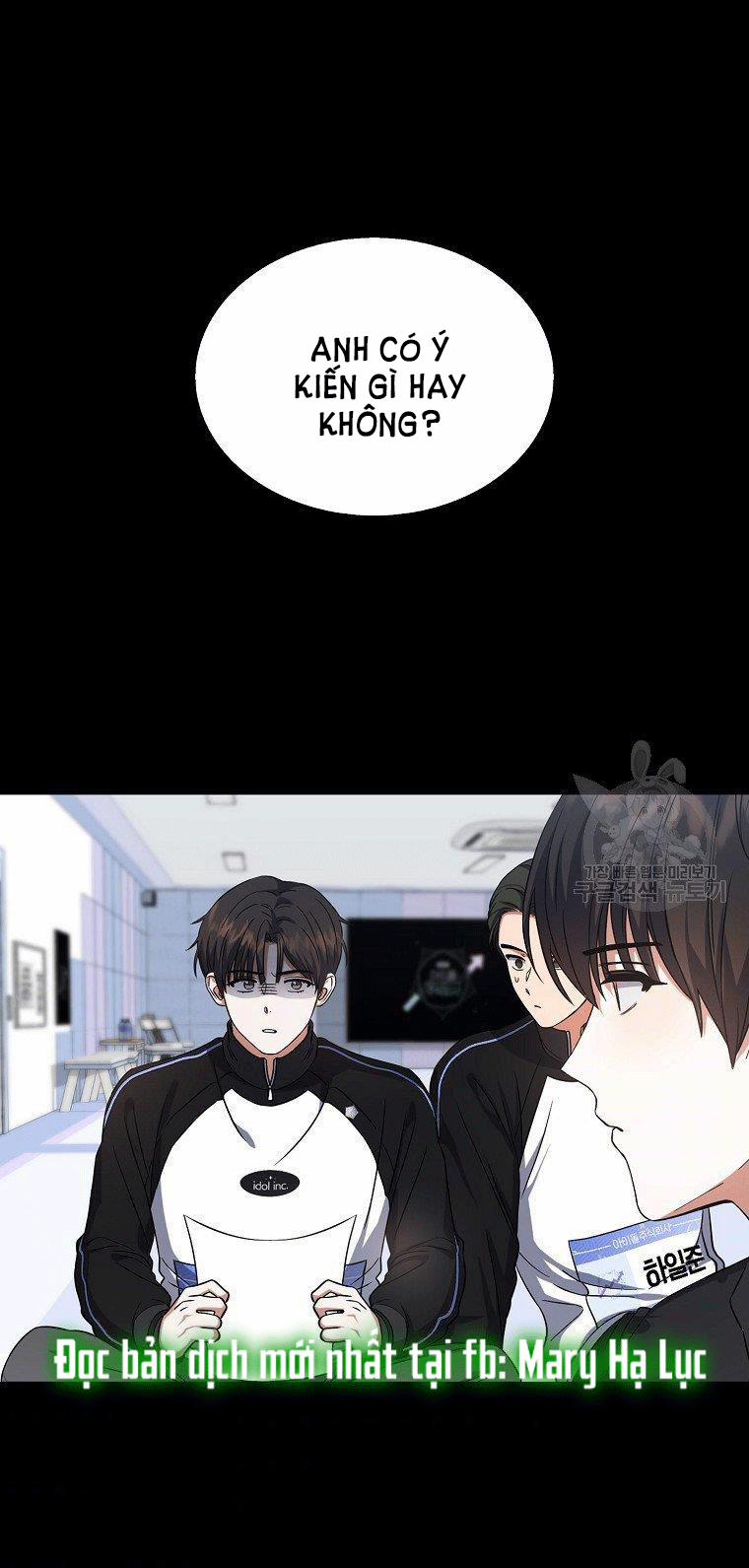 Debut Or Die 13 trang 72