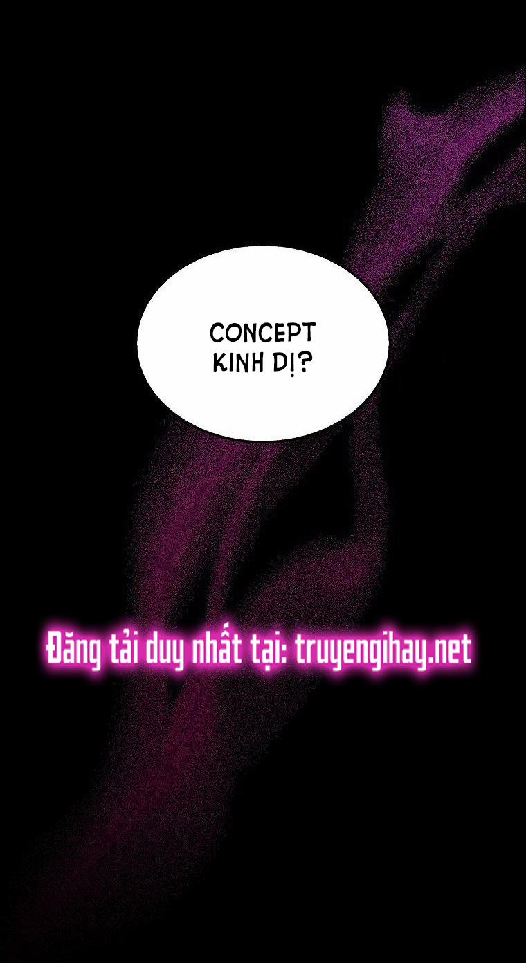 Debut Or Die 13 trang 74