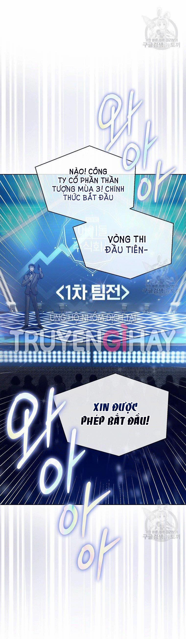 Debut Or Die 13 trang 9