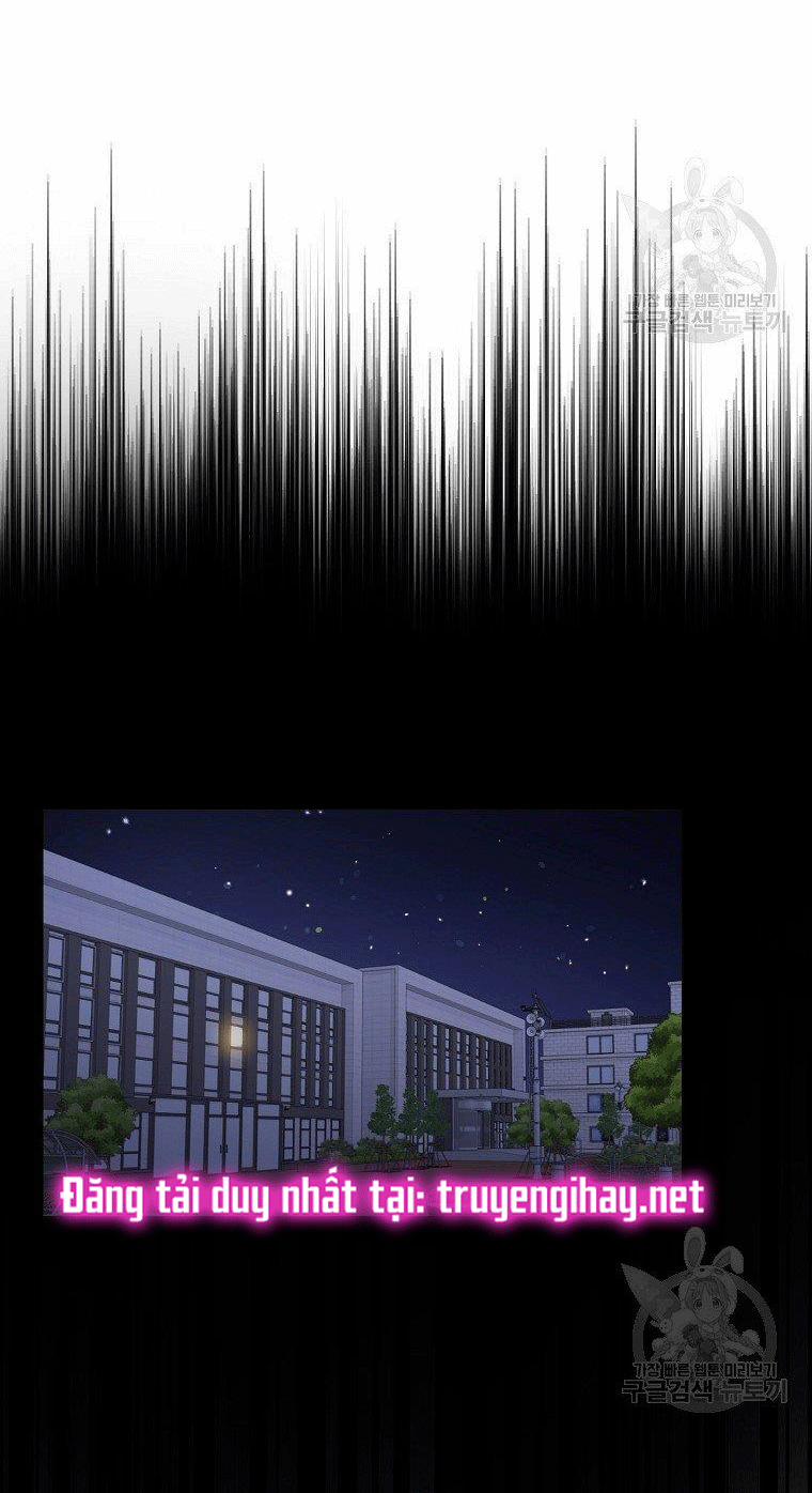 Debut Or Die 14 trang 16