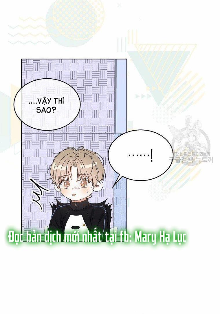 Debut Or Die 14 trang 25