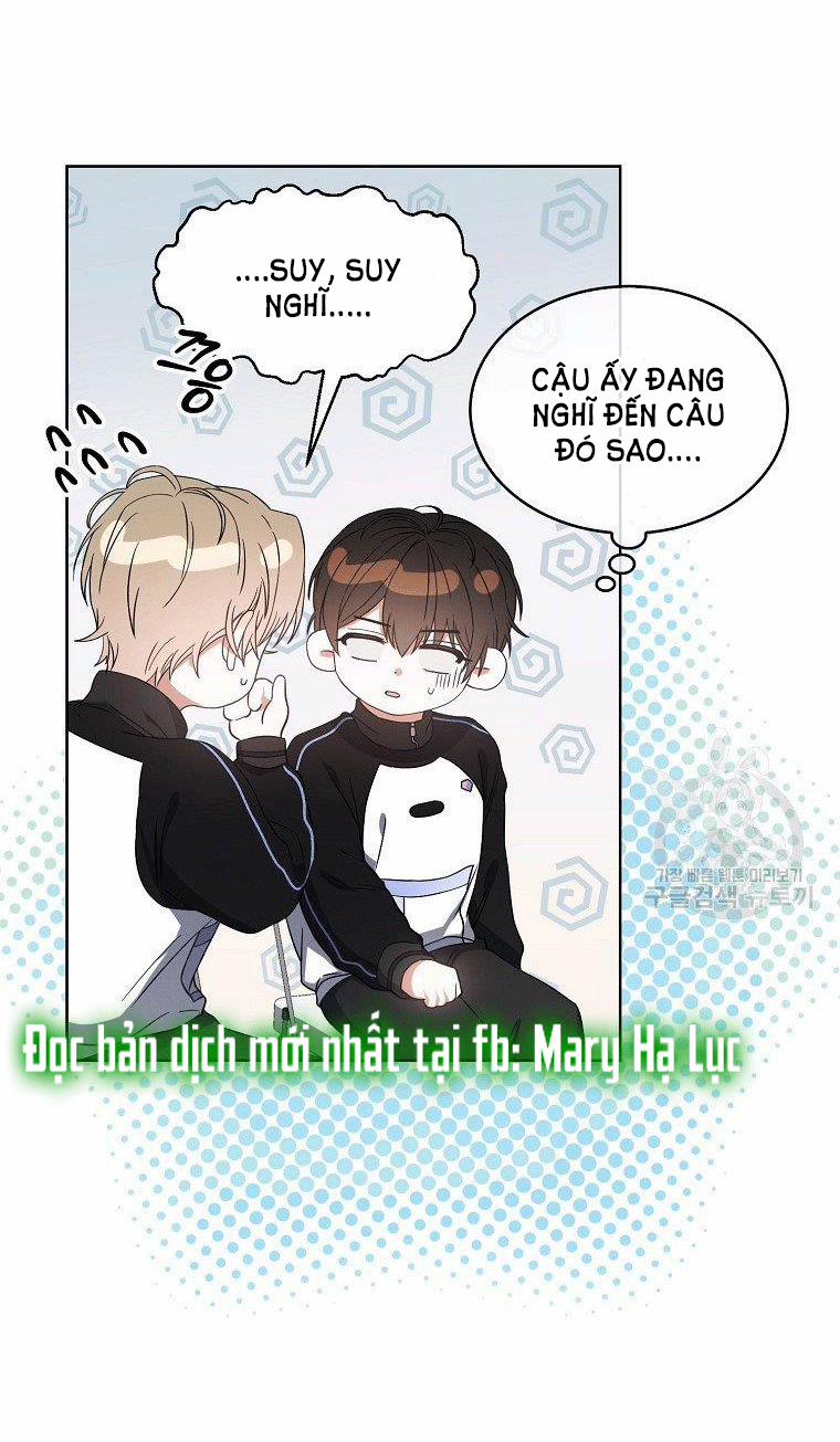 Debut Or Die 14 trang 32