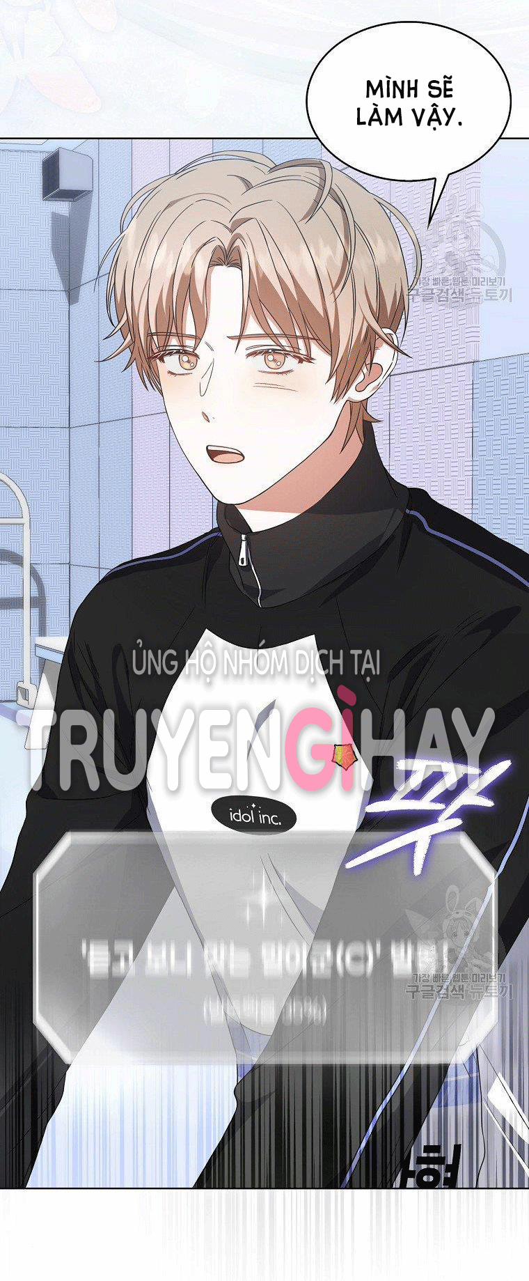 Debut Or Die 14 trang 34
