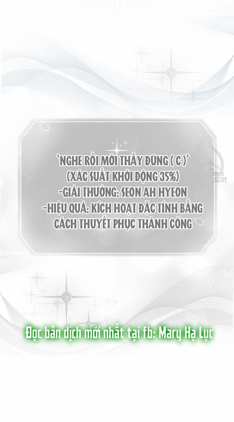 Debut Or Die 14 trang 35