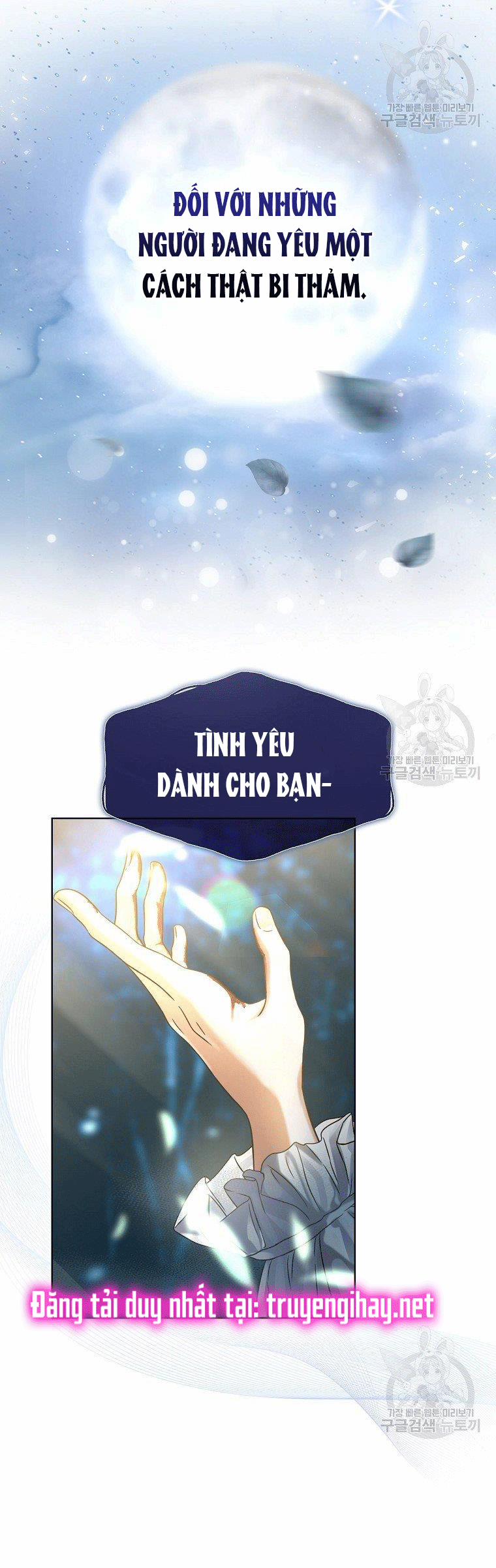 Debut Or Die 14 trang 60