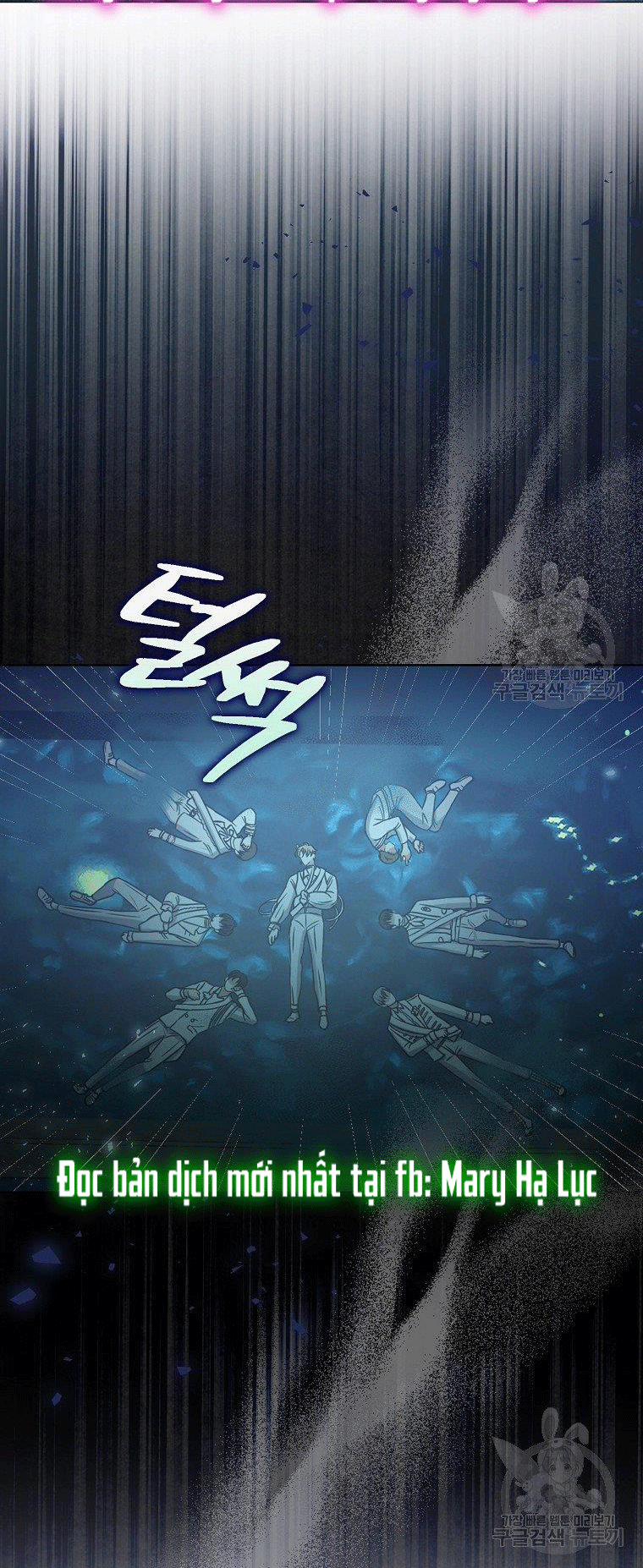 Debut Or Die 14 trang 63