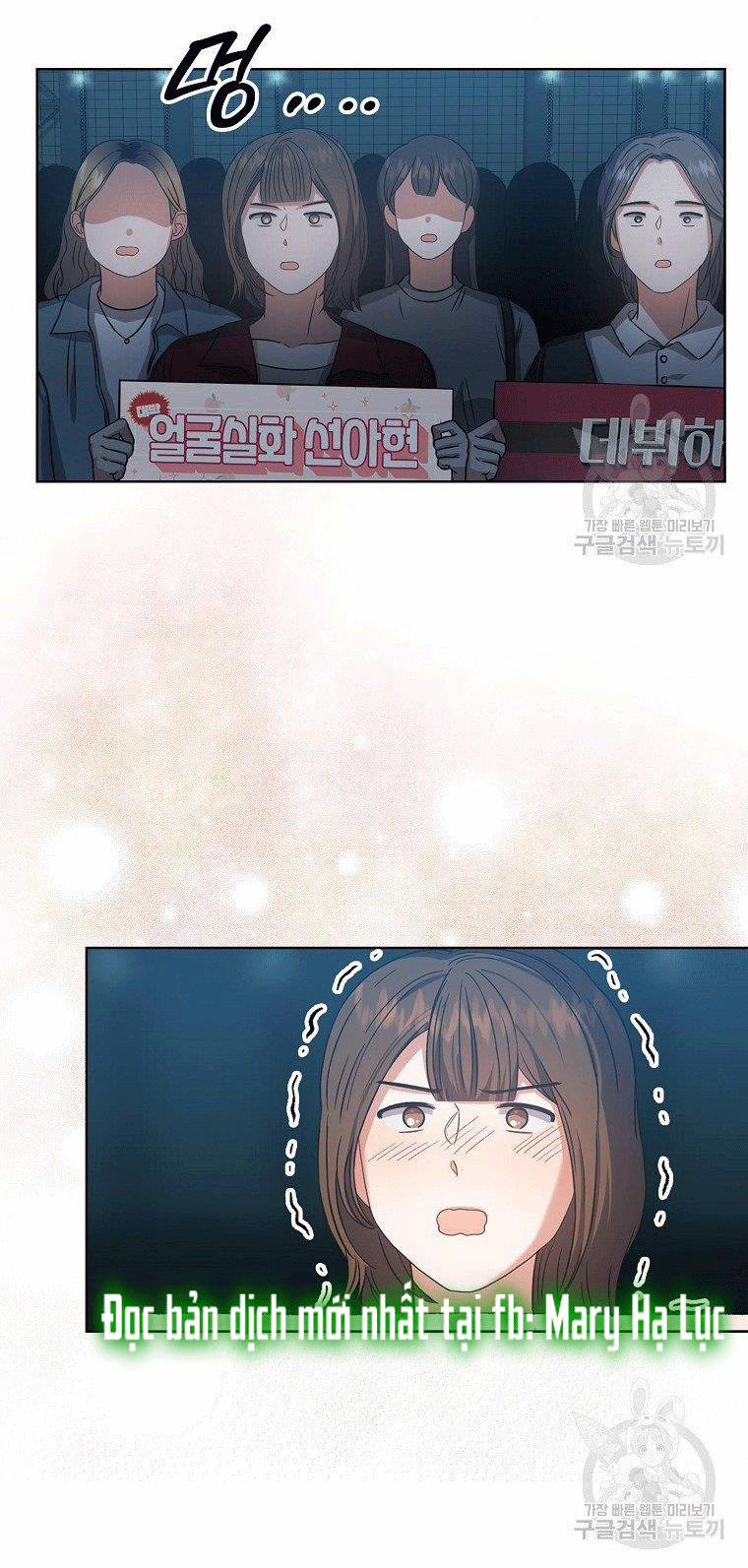 Debut Or Die 14 trang 65